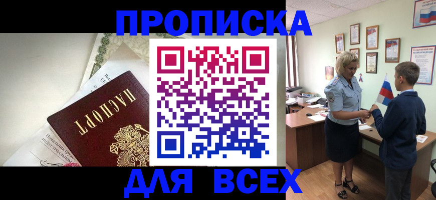 форма 3 в Кувшиново